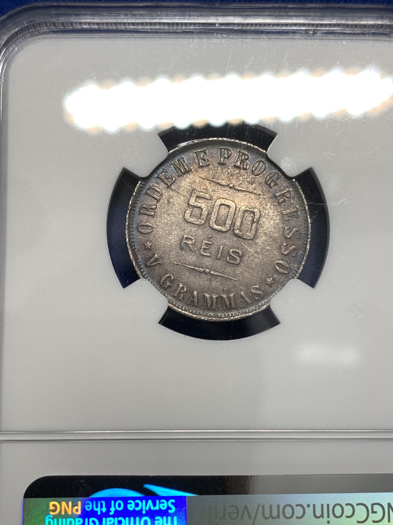 《竞宝斋》第179场-周日，周一2场 (全场包邮) NGC-MS62 巴西联邦 1906年 500R 银币 紫色包浆 少见品种