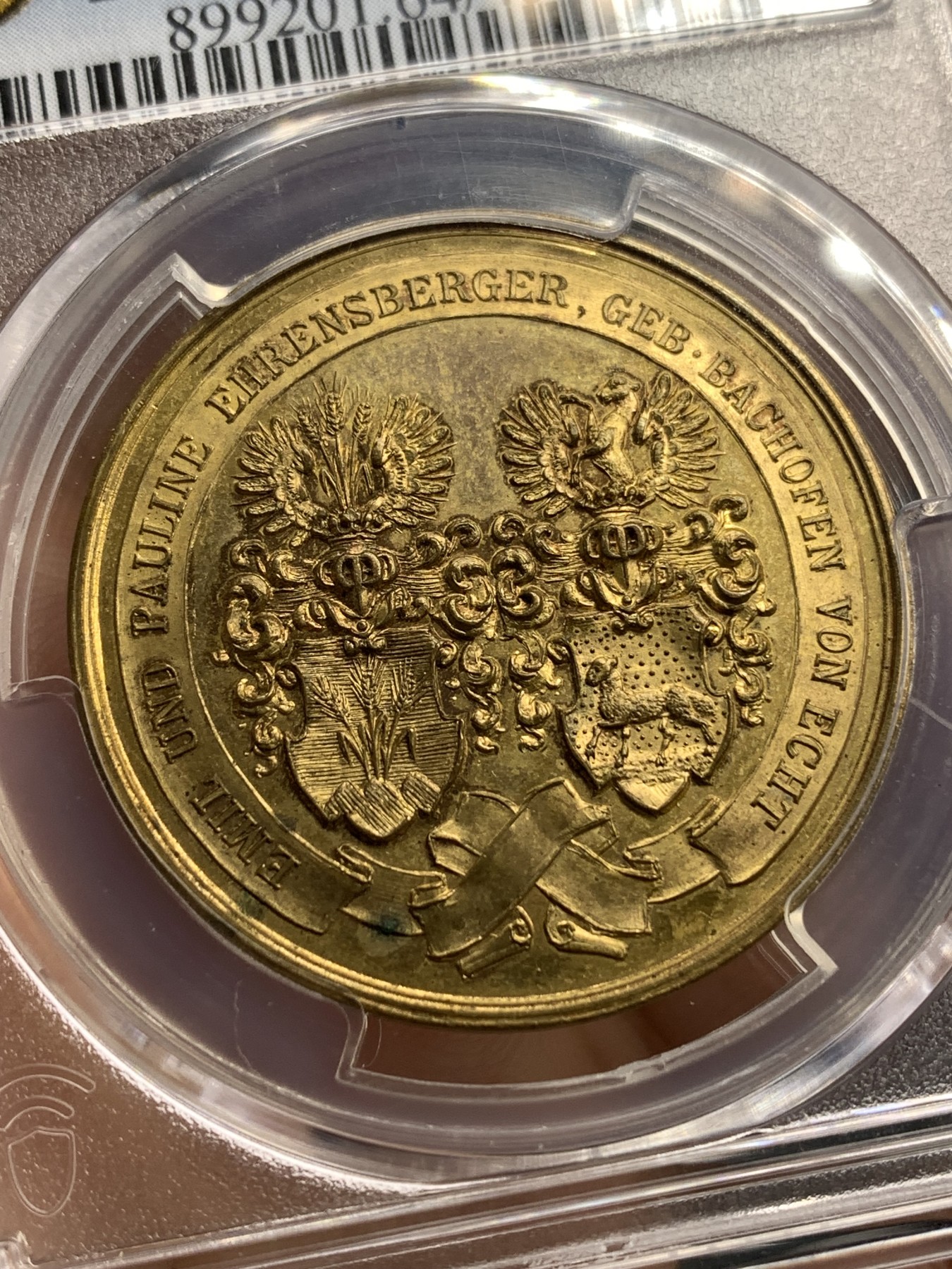 《竞宝斋》第179场-周日，周一2场 (全场包邮) PCGS SP64 德国 1900 镀金章 唯一冠军分 细节非常好