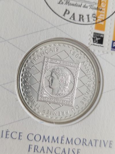 邮币封第四场 1999年法国纪念艾菲尔铁塔邮币封