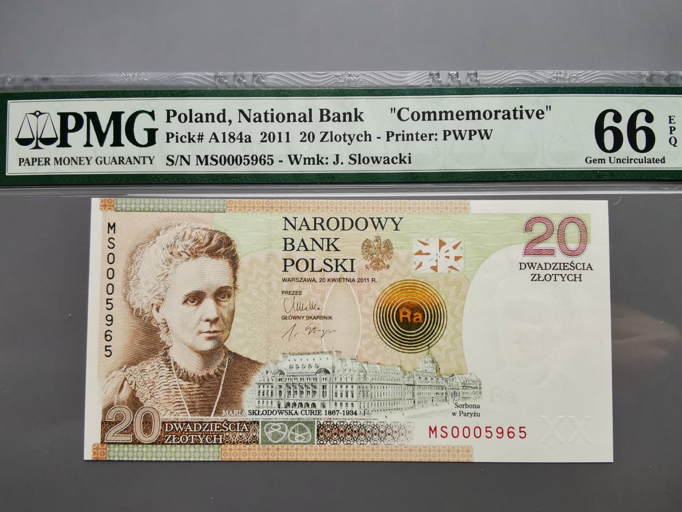 《崇甫堂》-PMG评级波兰纸钞VII PMG-66 波兰2011年《居里夫人》纪念钞 P#184a