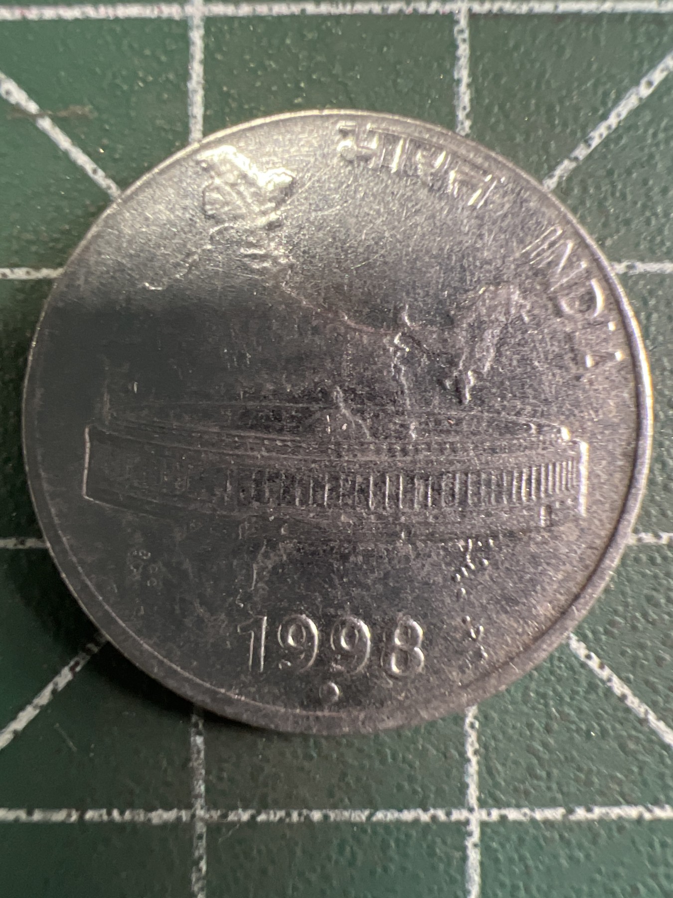 泡泡堂第353期  世界硬币 （无押金，捡漏，全场20包邮，偏远地区除外，接收代拍业务） 印度50派沙