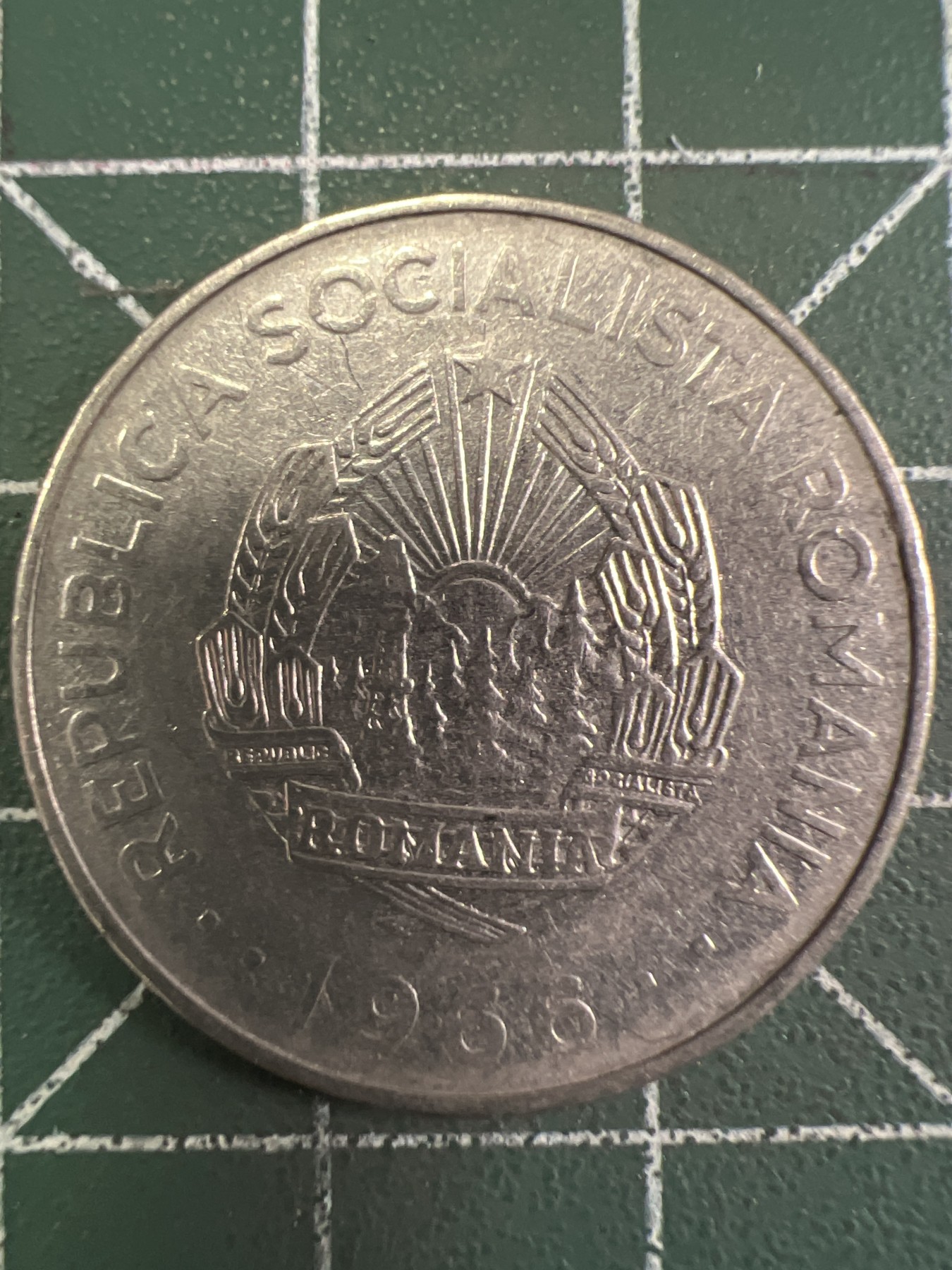 泡泡堂第351期  世界硬币 （无押金，捡漏，全场20包邮，偏远地区除外，接收代拍业务） 罗马尼亚3列伊