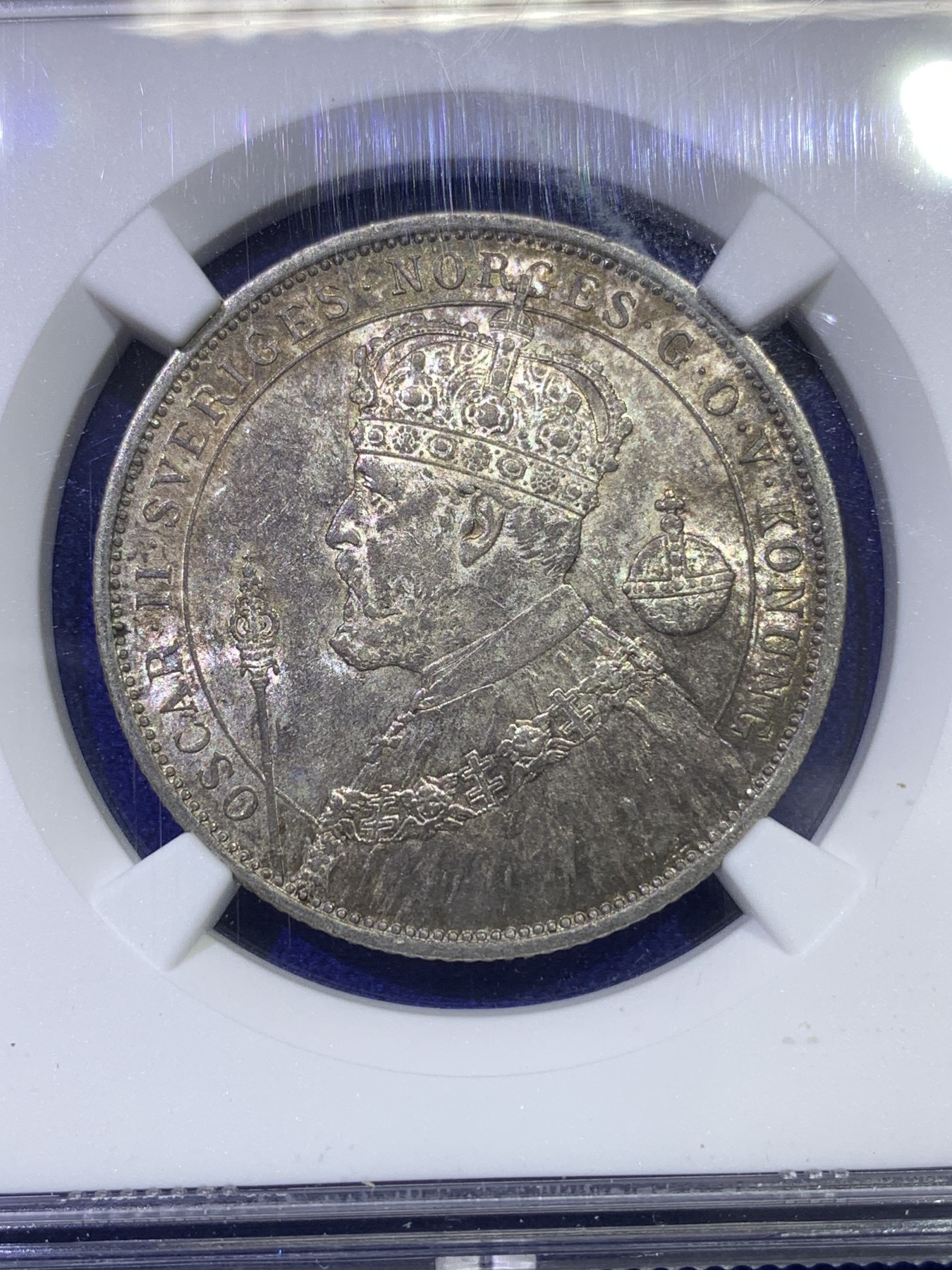 《竞宝斋》第179场-周日，周一2场 (全场包邮) NGC MS62 瑞典1897年 2克朗银币。双面身材包浆非常不错