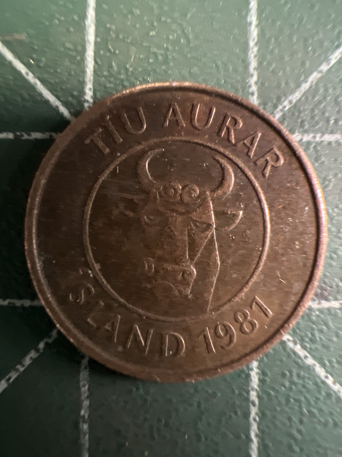 泡泡堂第353期  世界硬币 （无押金，捡漏，全场20包邮，偏远地区除外，接收代拍业务） 冰岛10奥拉