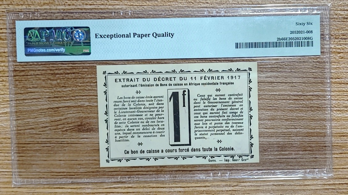 【Blue Auction】✨世界纸币精拍第341期——周日畅拍场 【515雷达号无47 百年风云】法属塞内加尔 1917年1法郎 PMG66EPQ 