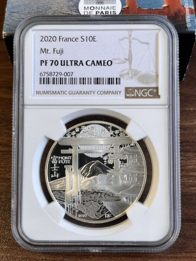【海寕潮】拍卖第七十三期 - 【海寧潮A】法国2020年世界文化遗产名山系列2富士山纪念银币NGC-PF70原盒证书