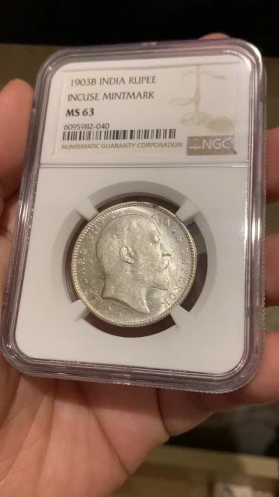 《竞宝斋》第179场-周日，周一2场 (全场包邮) NGC MS63 英属印度1903年B版爱七1卢比银币 上涨品种