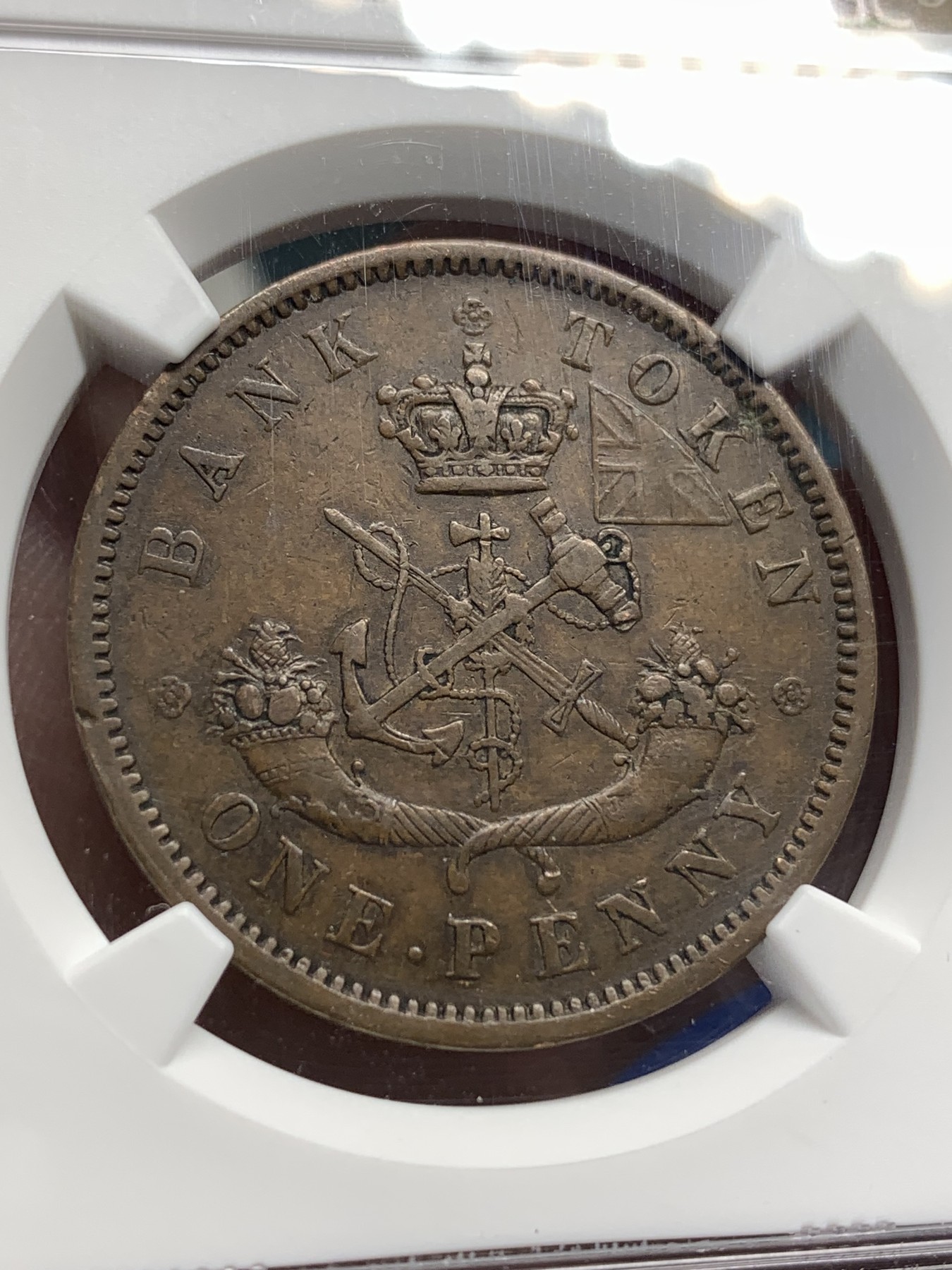 《竞宝斋》第179场-周日，周一2场 (全场包邮) NGC AU53BN 加拿大 1857年 马剑1便士大铜币 少见大规格代币