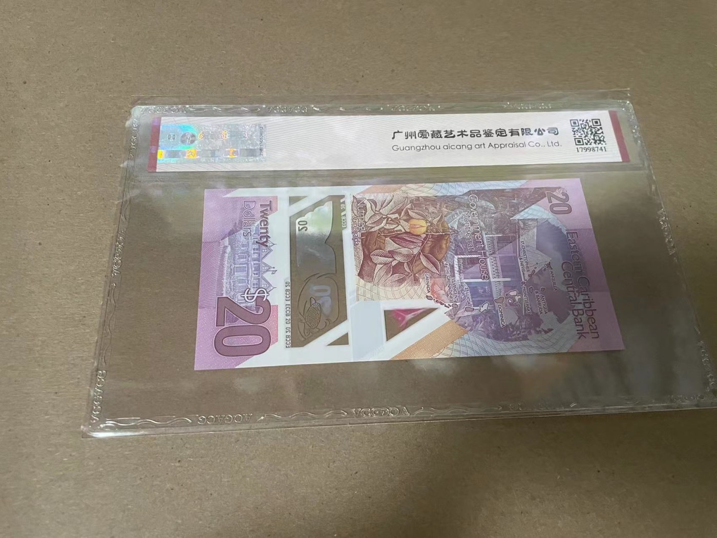 【Blue Auction】✨世界纸币精拍第341期——周日畅拍场 东加勒比 2019年20元 ACG68EPQ星星