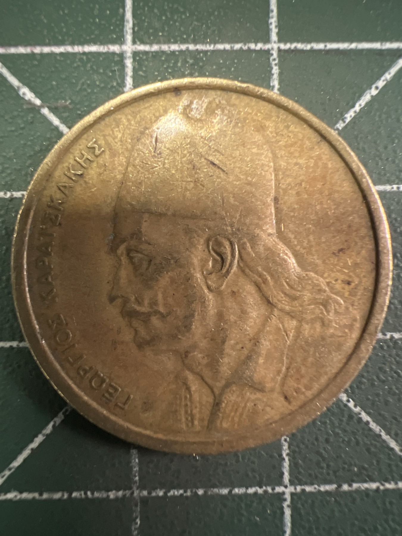 泡泡堂第377期 硬币专场 （无押金，捡漏，全场20包邮，偏远地区除外，接收代拍业务） 希腊2德拉克马