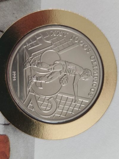 邮币封第四场 1991年几内亚比绍92奥运会手球纪念邮币封