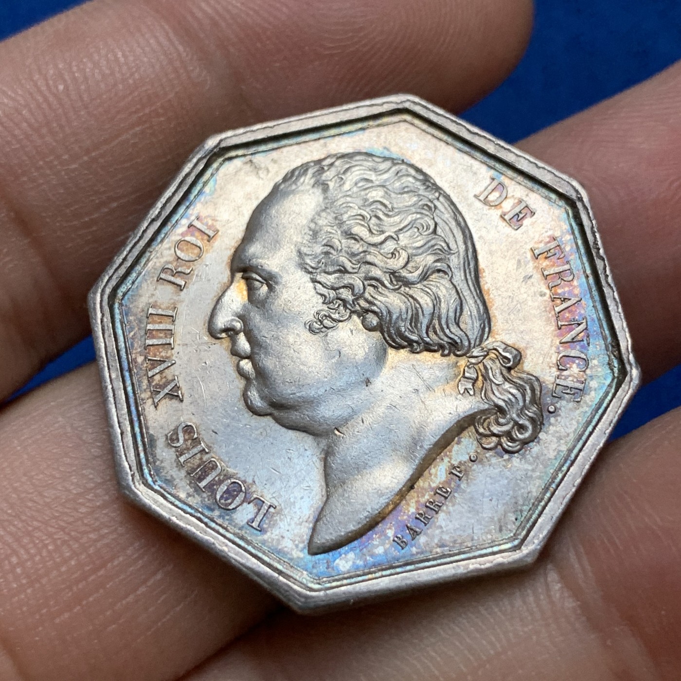 《竞宝斋》第179场-周日，周一2场 (全场包邮) 法国 路易十八火灾保险 JETON银质八角代币 13.8g 30.6mm