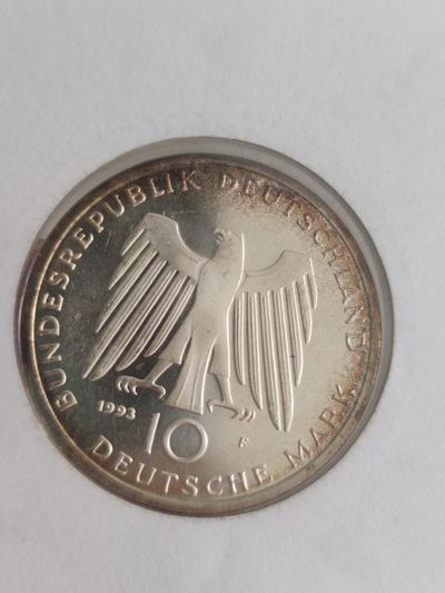 邮币封第四场 1993年德国波兹坦建城千年10马克银币邮币封