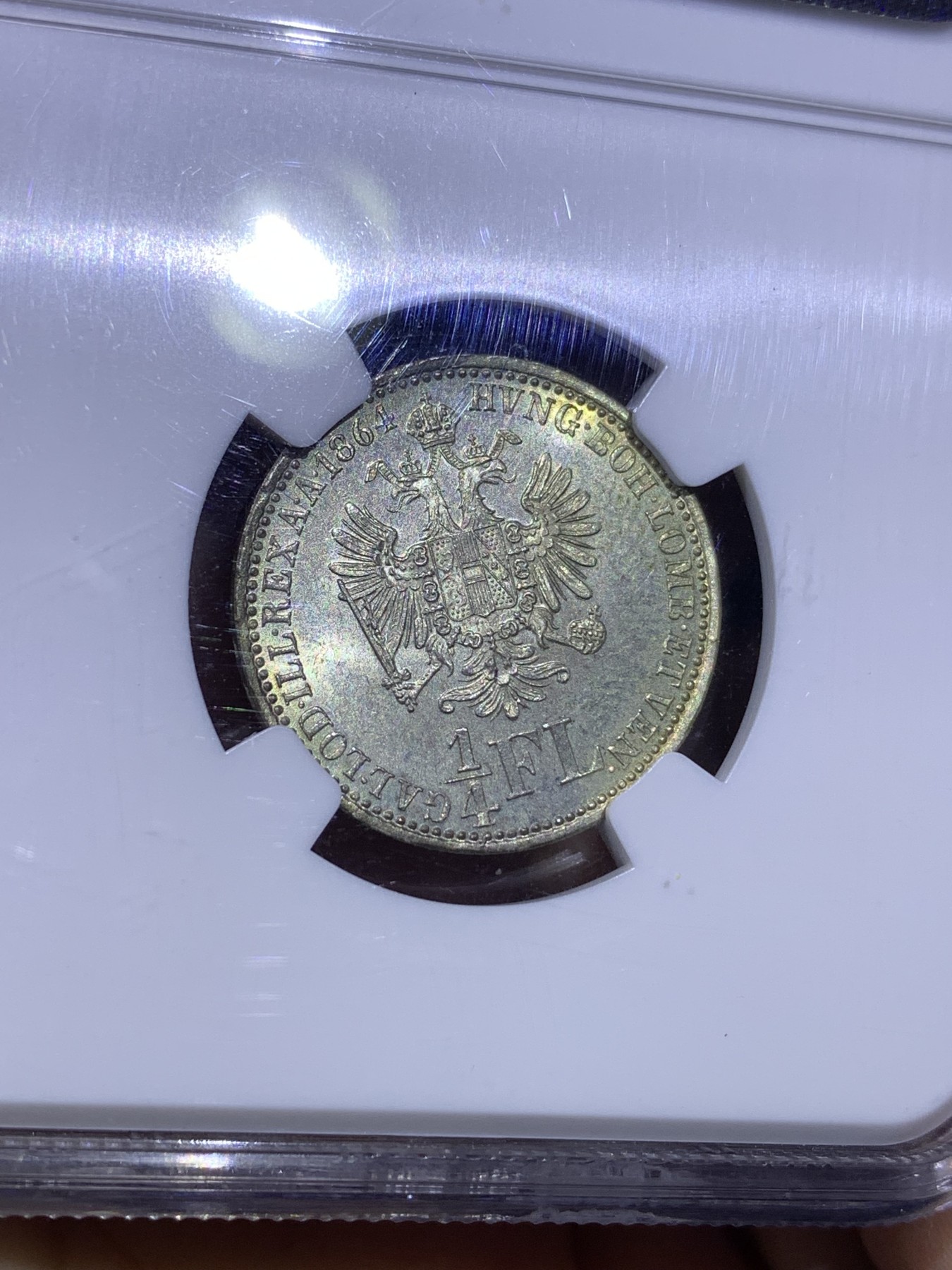 《竞宝斋》第179场-周日，周一2场 (全场包邮) NGC MS65 奥匈帝国 奥地利 1864年 1/4F银币 高分少见面值
