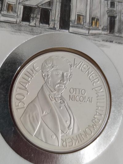 邮币封第四场 1992年奥地利奥托尼克来100先令银币邮币封