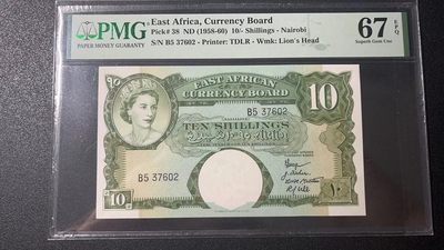 【Blue Auction】✨世界纸币精拍第341期——周日畅拍场 - 【冠军分仅2张 热门品种】英属东非 1958～60年10先令 大冠女王 PMG67EPQ 高分少见