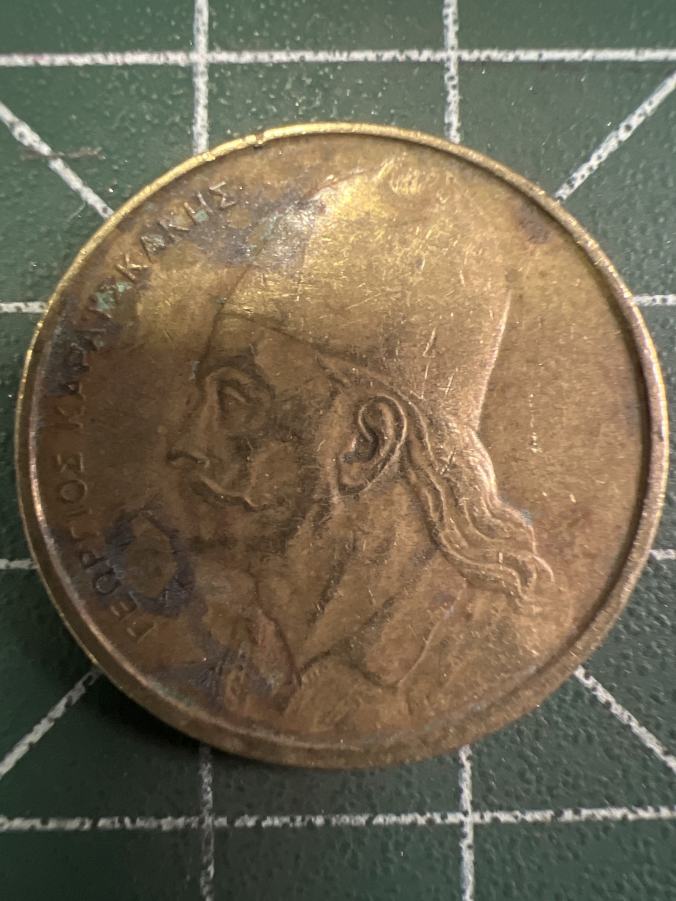 泡泡堂第351期  世界硬币 （无押金，捡漏，全场20包邮，偏远地区除外，接收代拍业务） 希腊2德拉克马