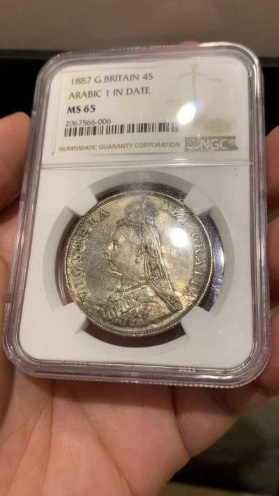 《竞宝斋》第179场-周日，周一2场 (全场包邮) NGC MS65 英国1887年 维多利亚女王高冠版 双福林银币 高等级分数 双面五彩包浆非常难得