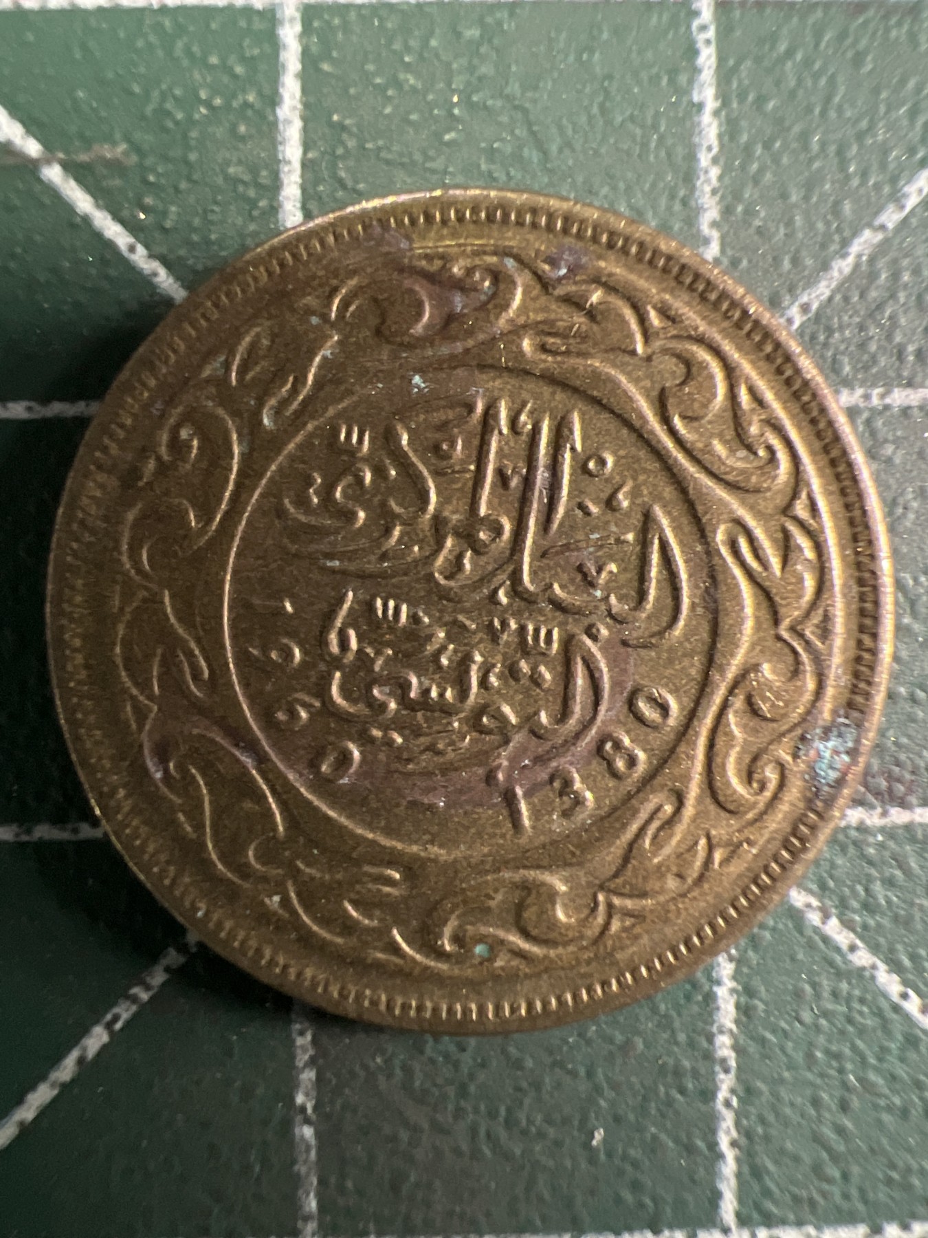 泡泡堂第353期  世界硬币 （无押金，捡漏，全场20包邮，偏远地区除外，接收代拍业务） 突尼斯10米利姆