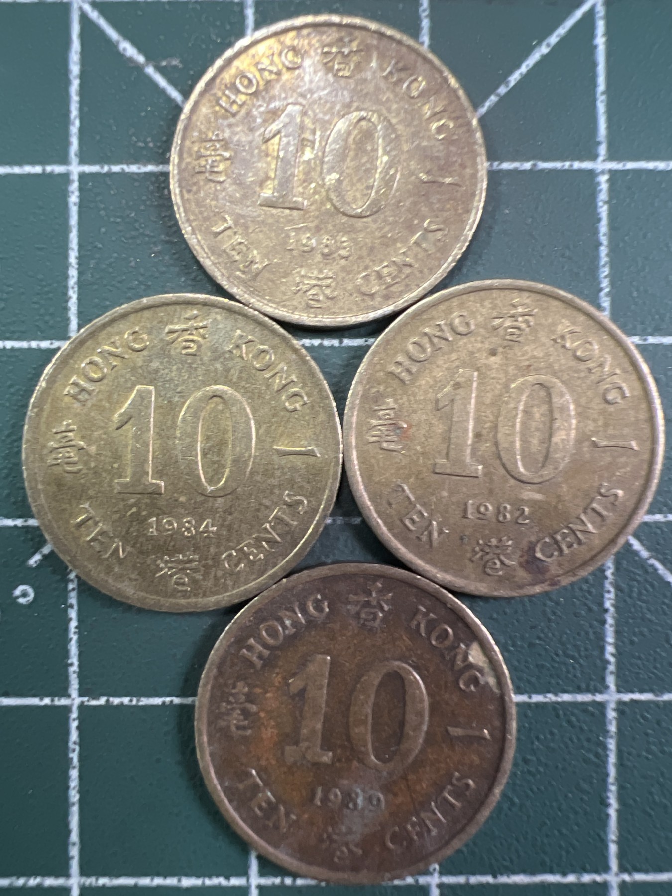 泡泡堂第377期 硬币专场 （无押金，捡漏，全场20包邮，偏远地区除外，接收代拍业务） 香港一毫4枚