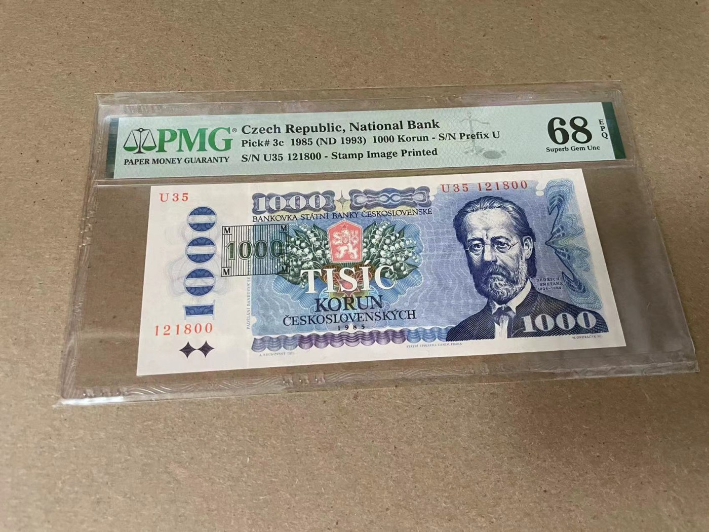 【Blue Auction】✨世界纸币精拍第341期——周日畅拍场 【无47】捷克 1993年1000克朗 PMG68EPQ 超高分