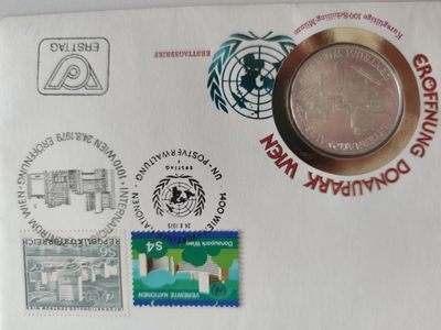 邮币封第四场 1979年奥地利维也纳中心100先令银币邮币封