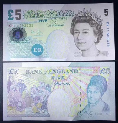 英国纸币 E序5英镑 2002版 签名A. Bailey P-391c 全新UNC - 英国纸币 E序5英镑 2002版 签名A. Bailey P-391c 全新UNC