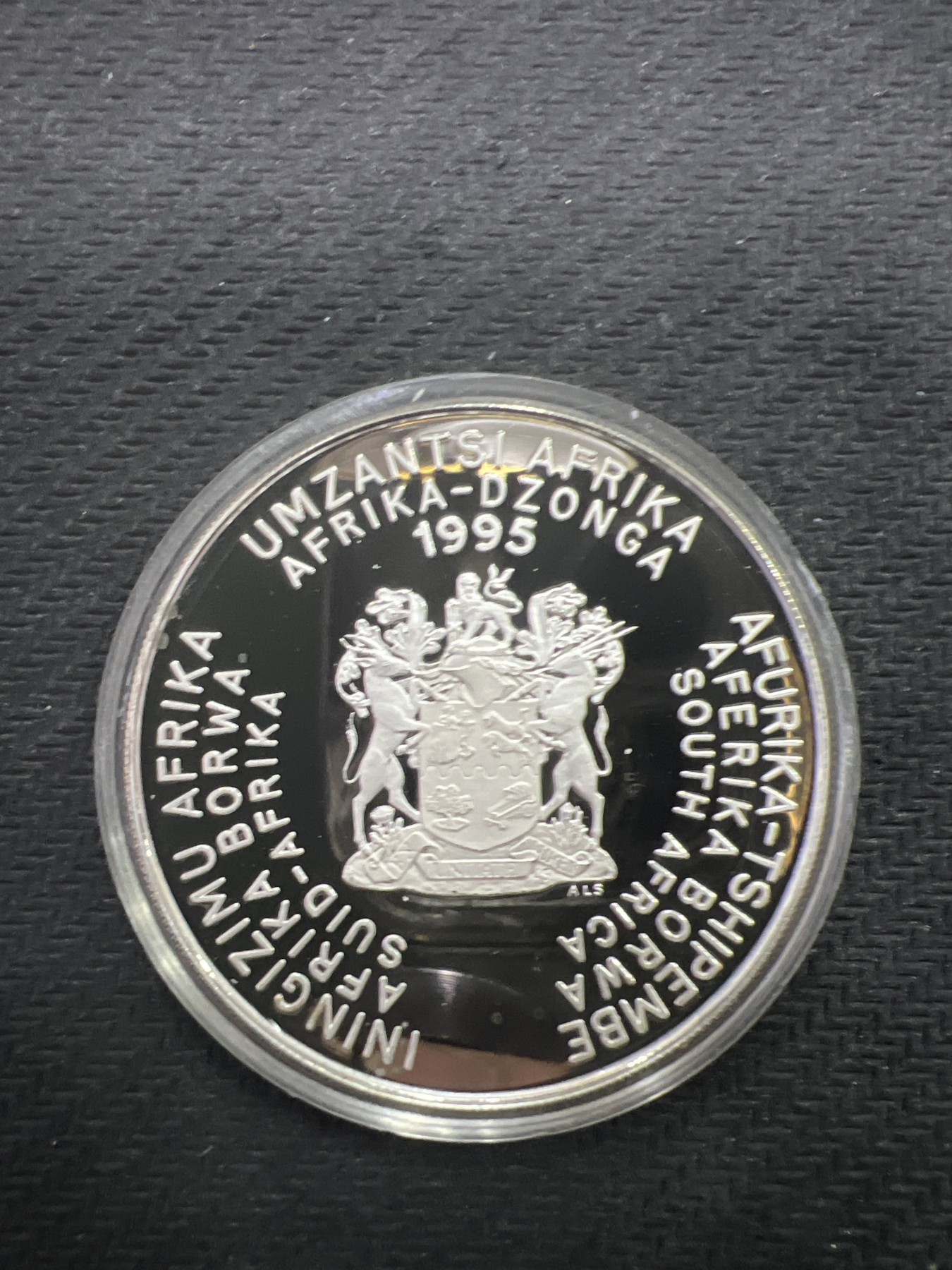 飞翔风筝第三场拍世界纸币银币硬币 南非1995年FAO粮农组织成立50周年精制银币