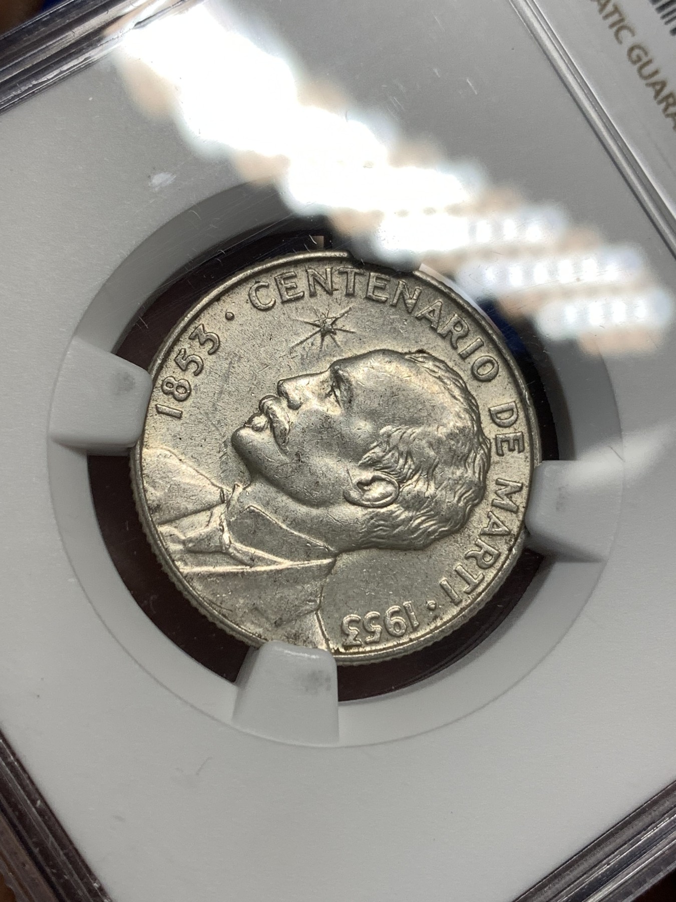 《竞宝斋》第179场-周日，周一2场 (全场包邮) NGC-MS63 古巴1953年 何塞马丁百年纪念 25分银币