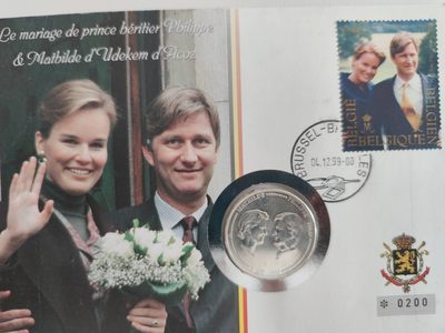 邮币封第四场 1999比利时婚礼250法郎纪念银币邮币封