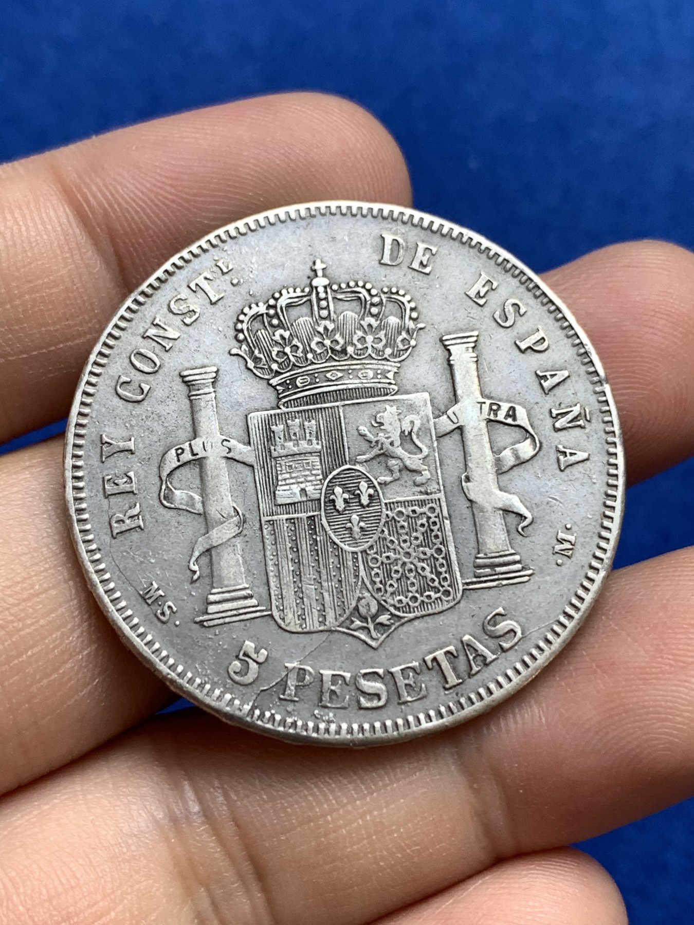 《竞宝斋》第179场-周日，周一2场 (全场包邮) 1889 西班牙 阿方索十三世5比塞塔银币 侯爵铸造 国王批准 塞尔维亚造 含银量不低于90% 老假双柱！重量24克多