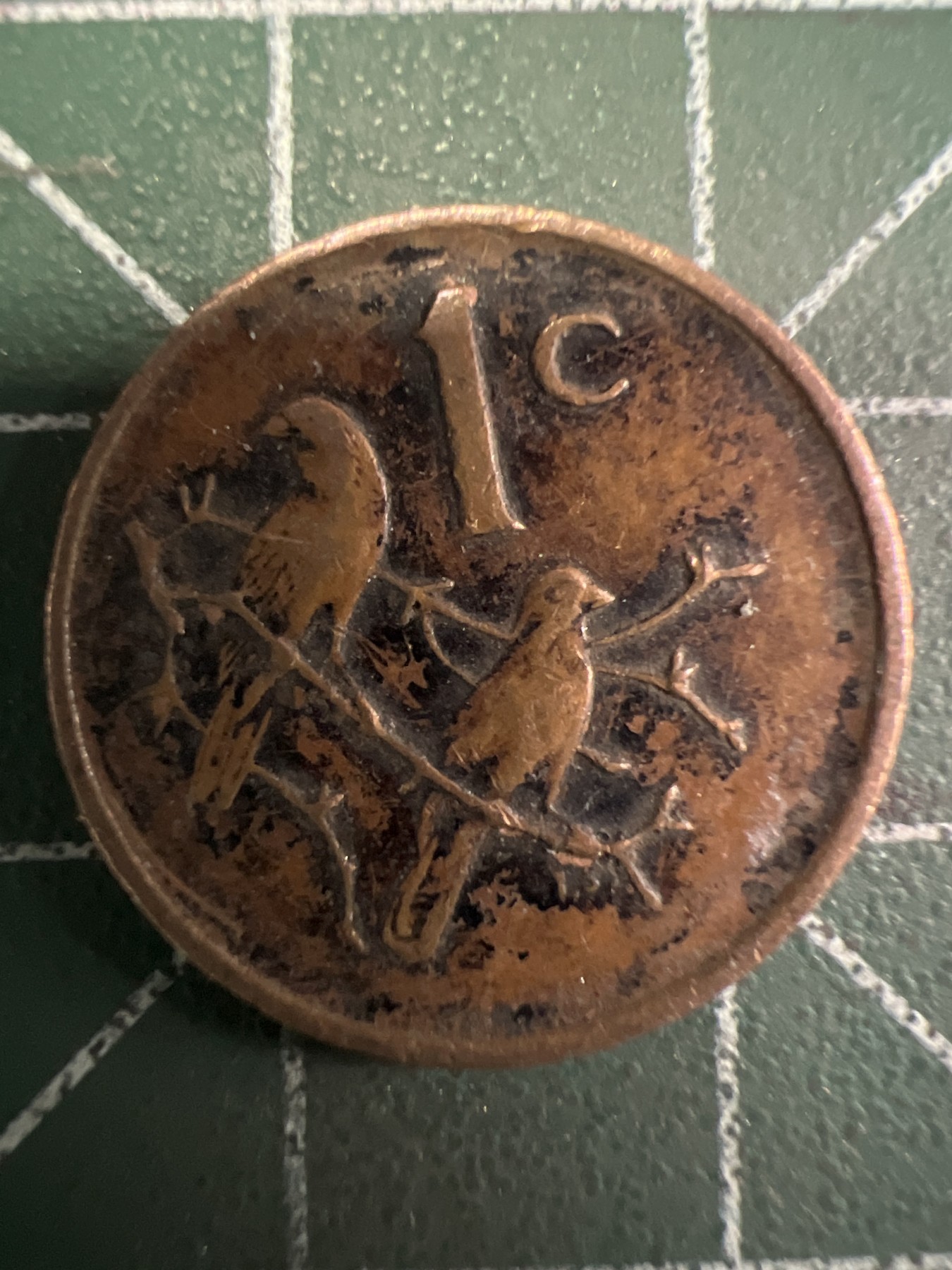 第435期 硬币专场 （无押金，捡漏，全场20包邮，偏远地区除外，接收代拍业务） 南非1C