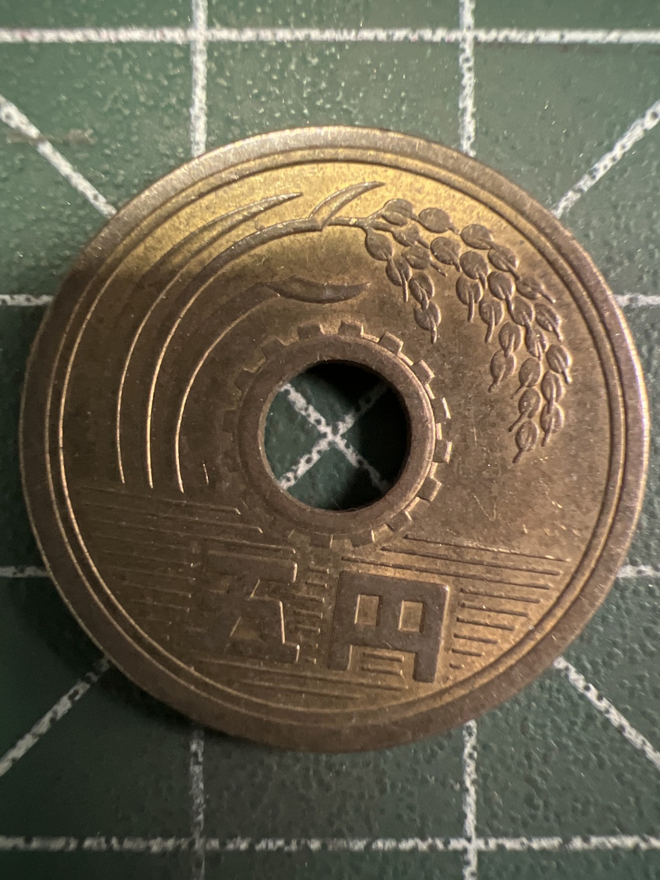 泡泡堂第352期  世界硬币 （无押金，捡漏，全场20包邮，偏远地区除外，接收代拍业务） 日本伍元