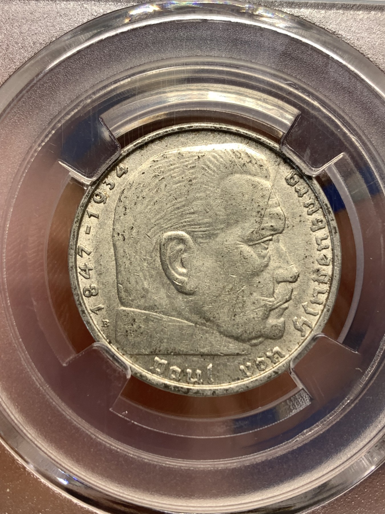 《竞宝斋》第179场-周日，周一2场 (全场包邮) 保粹-AU95 1938 德国 兴登堡 带字2马克 银币