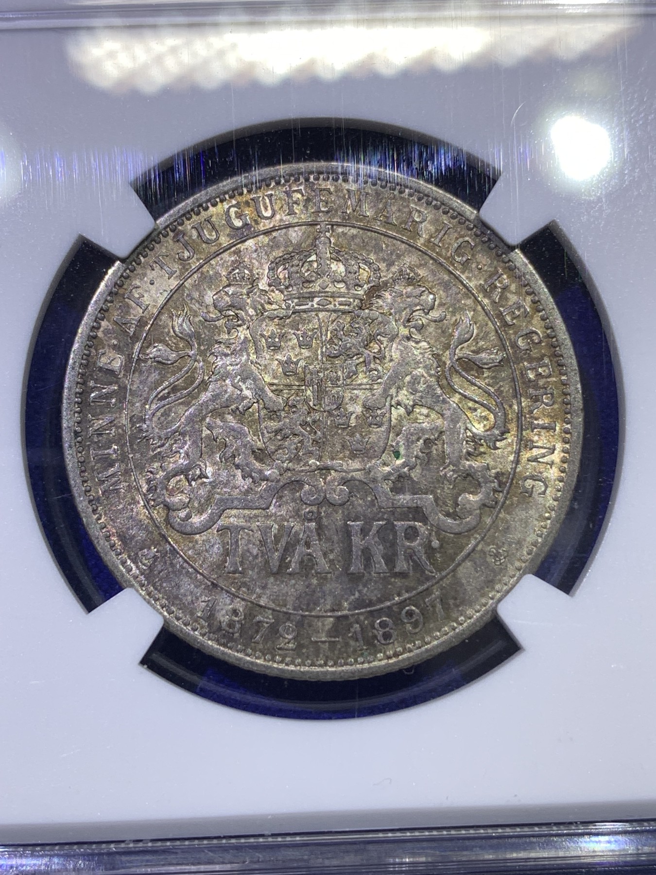 《竞宝斋》第179场-周日，周一2场 (全场包邮) NGC MS62 瑞典1897年 2克朗银币。双面身材包浆非常不错