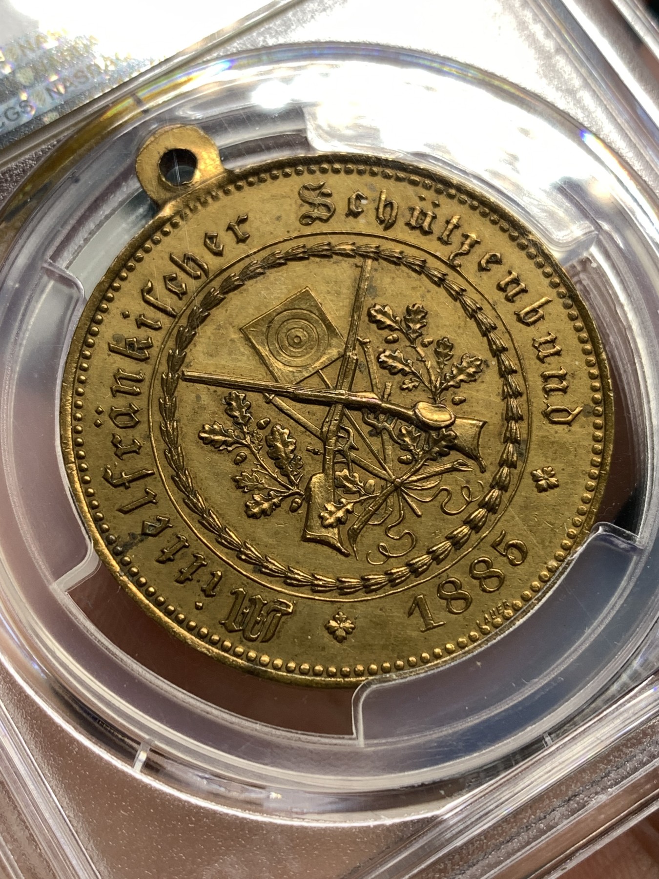 《竞宝斋》第179场-周日，周一2场 (全场包邮) PCGS SP62 德国 1885 纽伦堡 射击节纪念章 唯一冠军分 细节好 少见品种