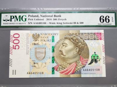 《崇甫堂》-PMG评级波兰纸钞VII - PMG-66 首发AA冠《国王与纹章系列》500兹罗提 