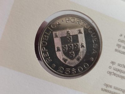 邮币封第四场 1986葡萄牙25埃斯库多邮币封