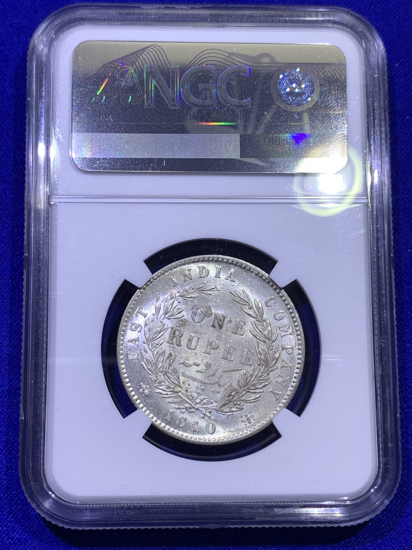 《竞宝斋》第179场-周日，周一2场 (全场包邮) NGC MS61 1840英属印度维多利亚1卢比银币