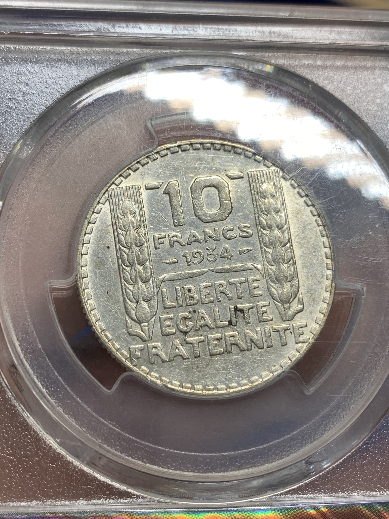 《竞宝斋》第179场-周日，周一2场 (全场包邮) 众诚详评 法国 1934年 玛丽安娜女神 10法郎银币