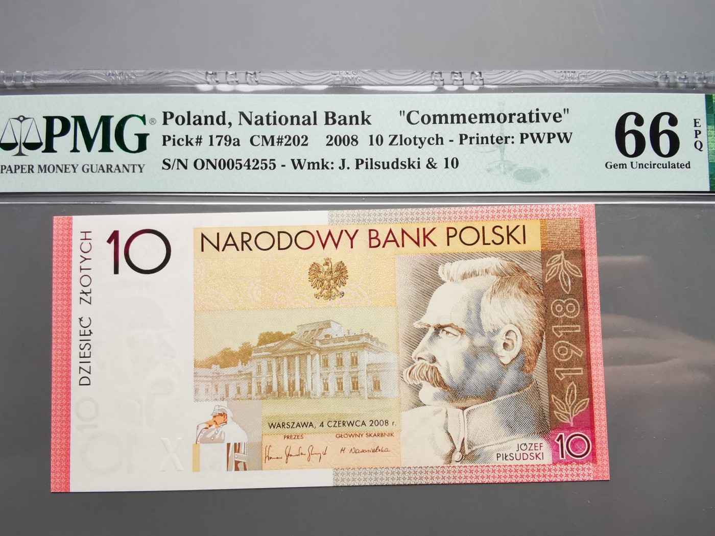 《崇甫堂》-PMG评级波兰纸钞VII PMG-66 波兰2008年《独立90年》纪念钞 P#179a