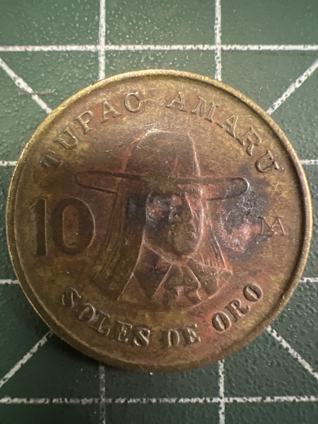 泡泡堂第351期  世界硬币 （无押金，捡漏，全场20包邮，偏远地区除外，接收代拍业务） 秘鲁十索尔
