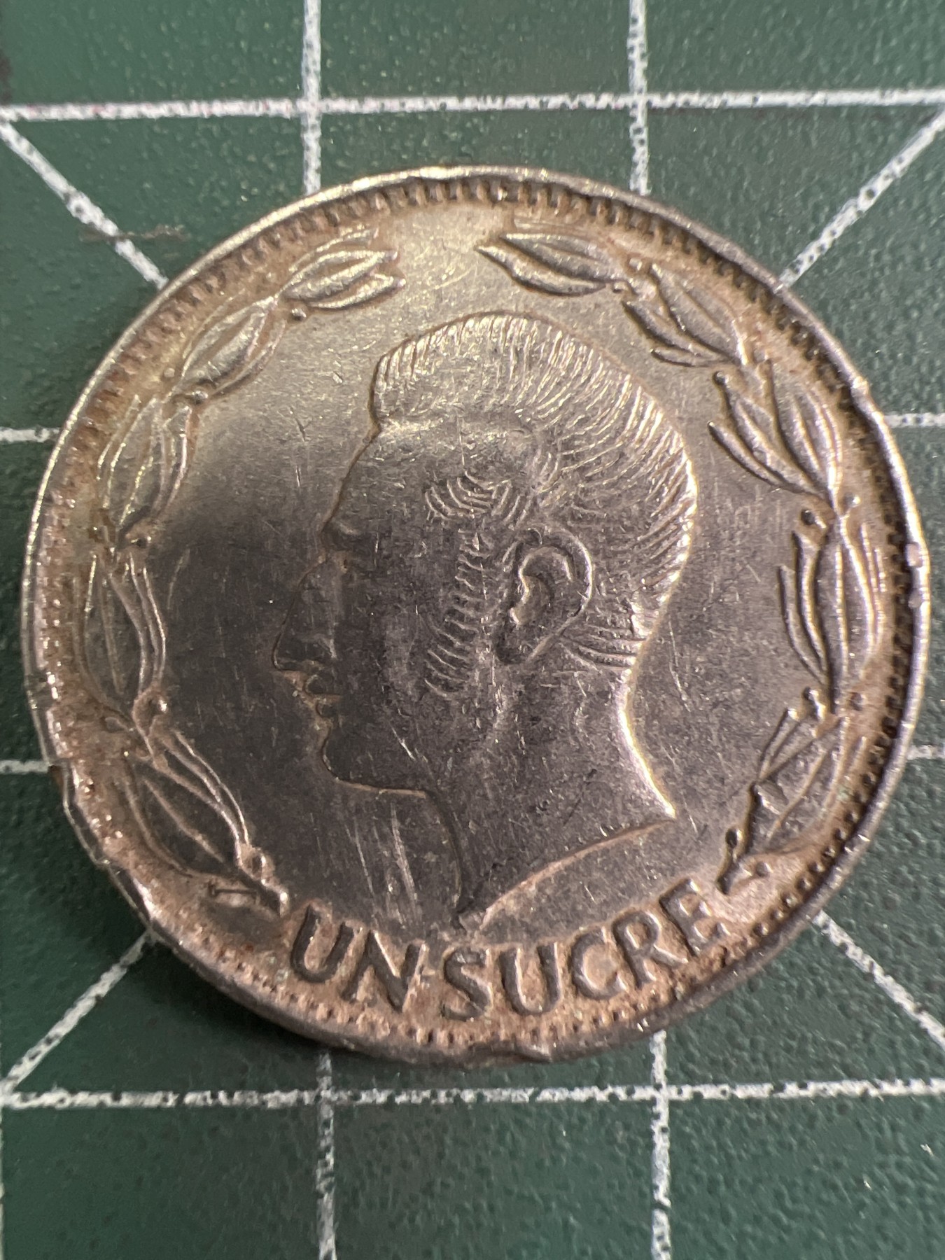 泡泡堂第353期  世界硬币 （无押金，捡漏，全场20包邮，偏远地区除外，接收代拍业务） 厄瓜多尔1苏克雷