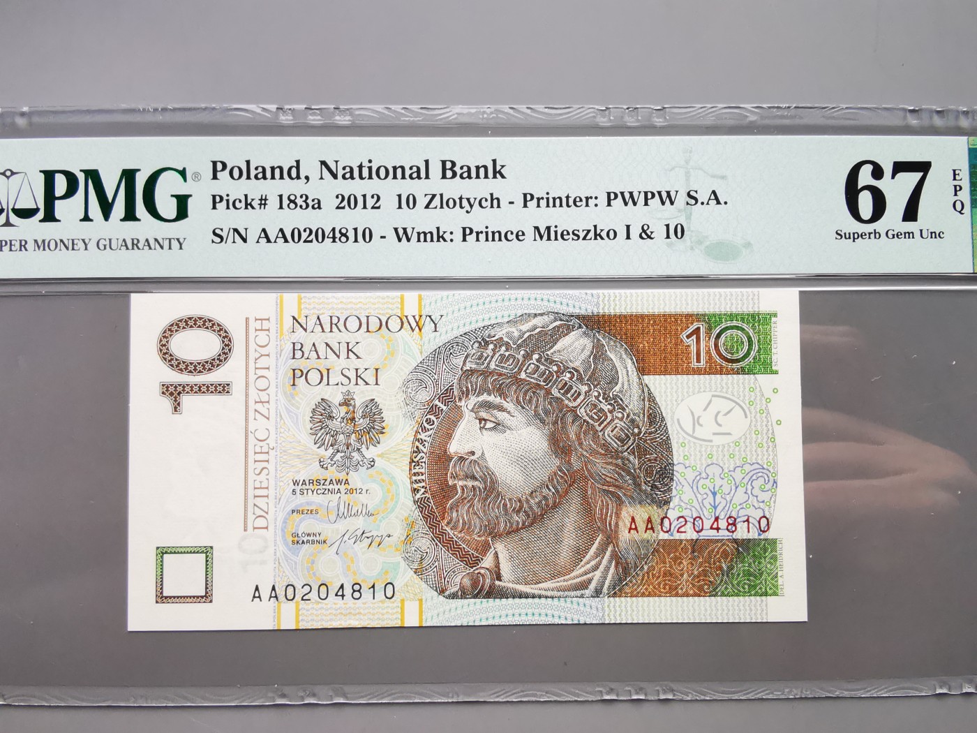 《崇甫堂》-PMG评级波兰纸钞VII PMG-67 首发AA冠《国王与纹章系列》10兹罗提  P#183a