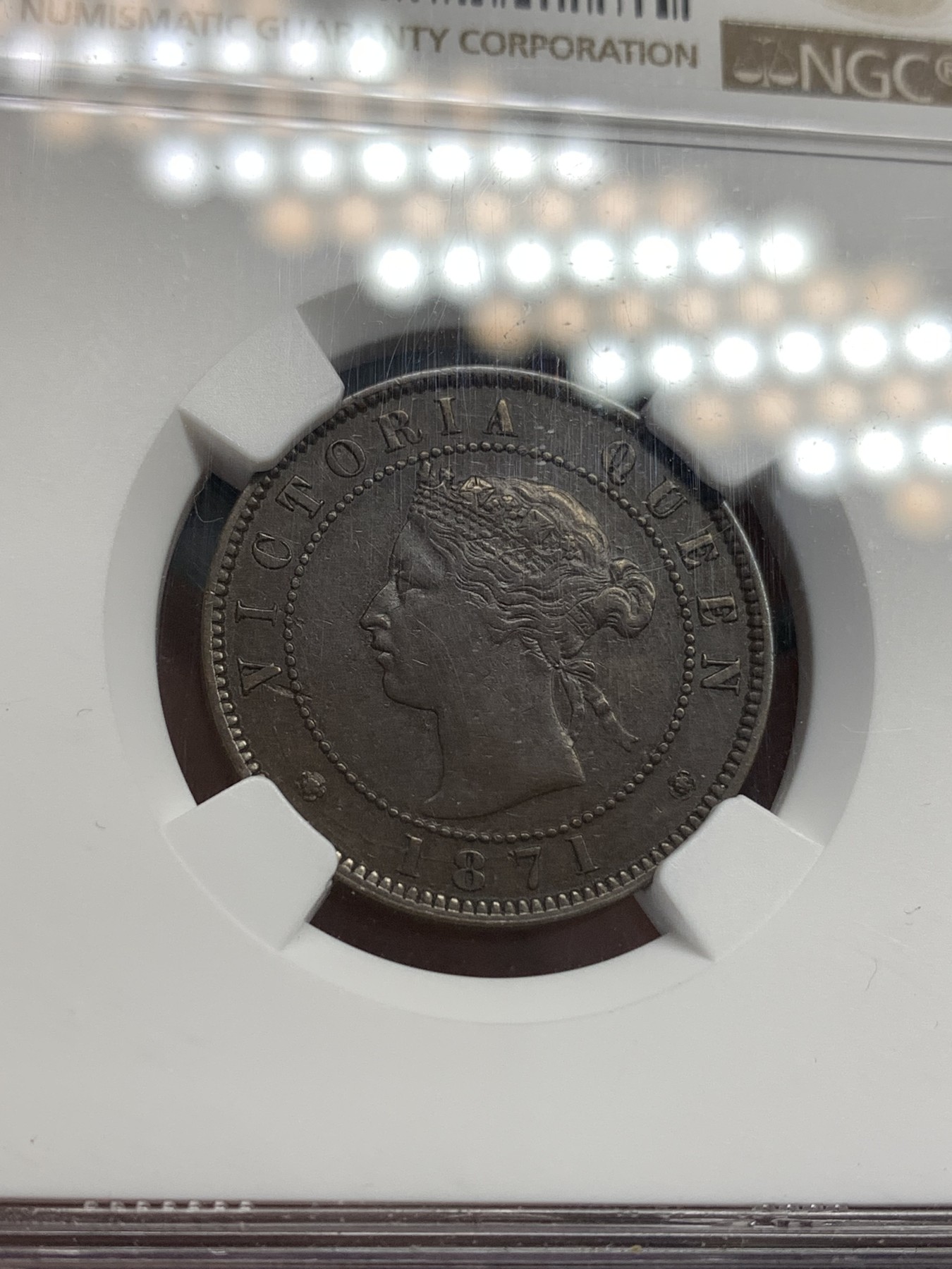 《竞宝斋》第179场-周日，周一2场 (全场包邮) NGC-AU53 1871年 维多利亚女王 爱德华王子岛1分铜币 维皇像+橡树，少见品种。深棕色均匀包浆，细节很好。加拿大的诞生之地