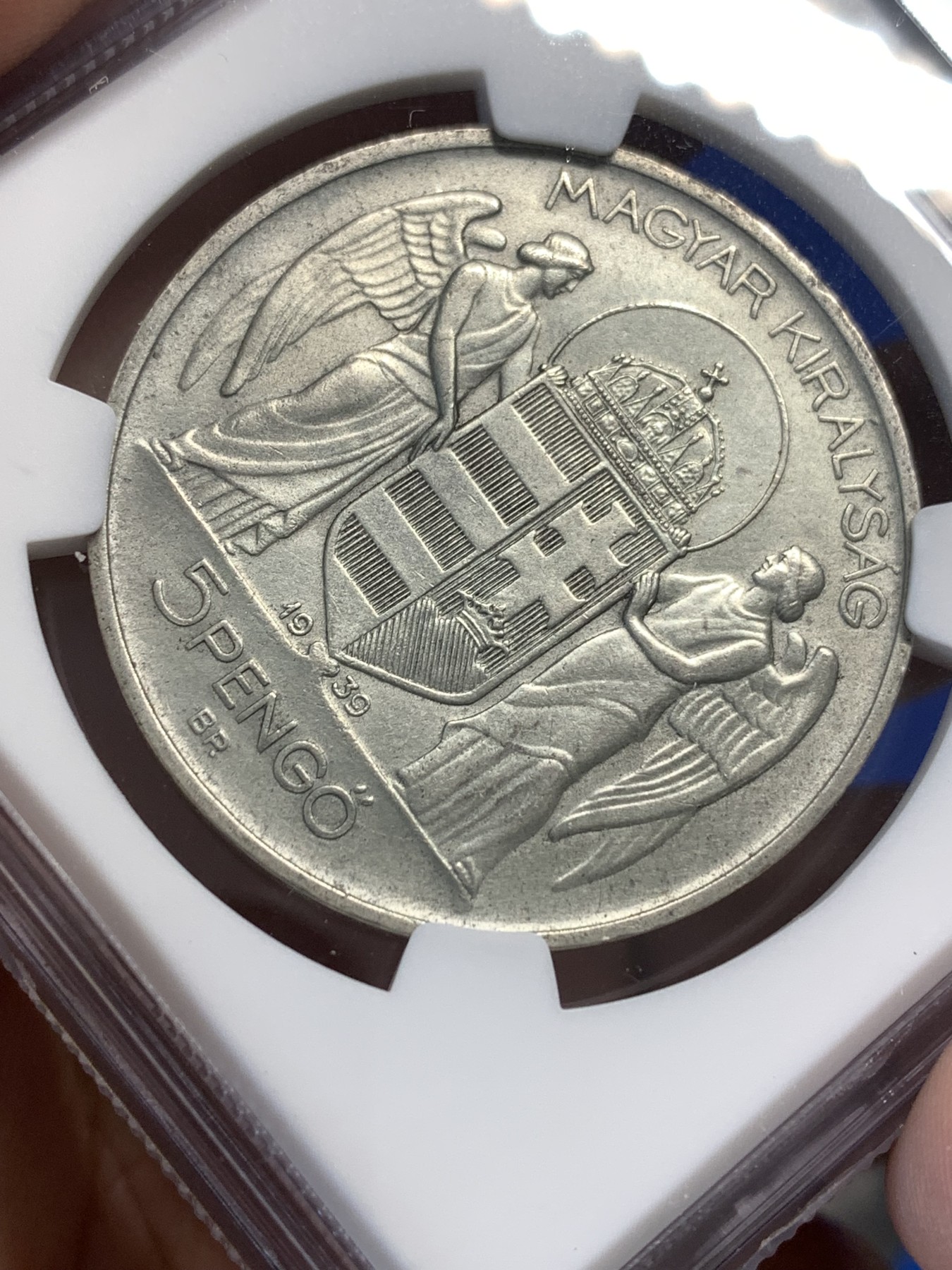 《竞宝斋》第179场-周日，周一2场 (全场包邮) NGC-AU 1939A匈牙利海军上将霍尔蒂5潘果银币，上涨品种