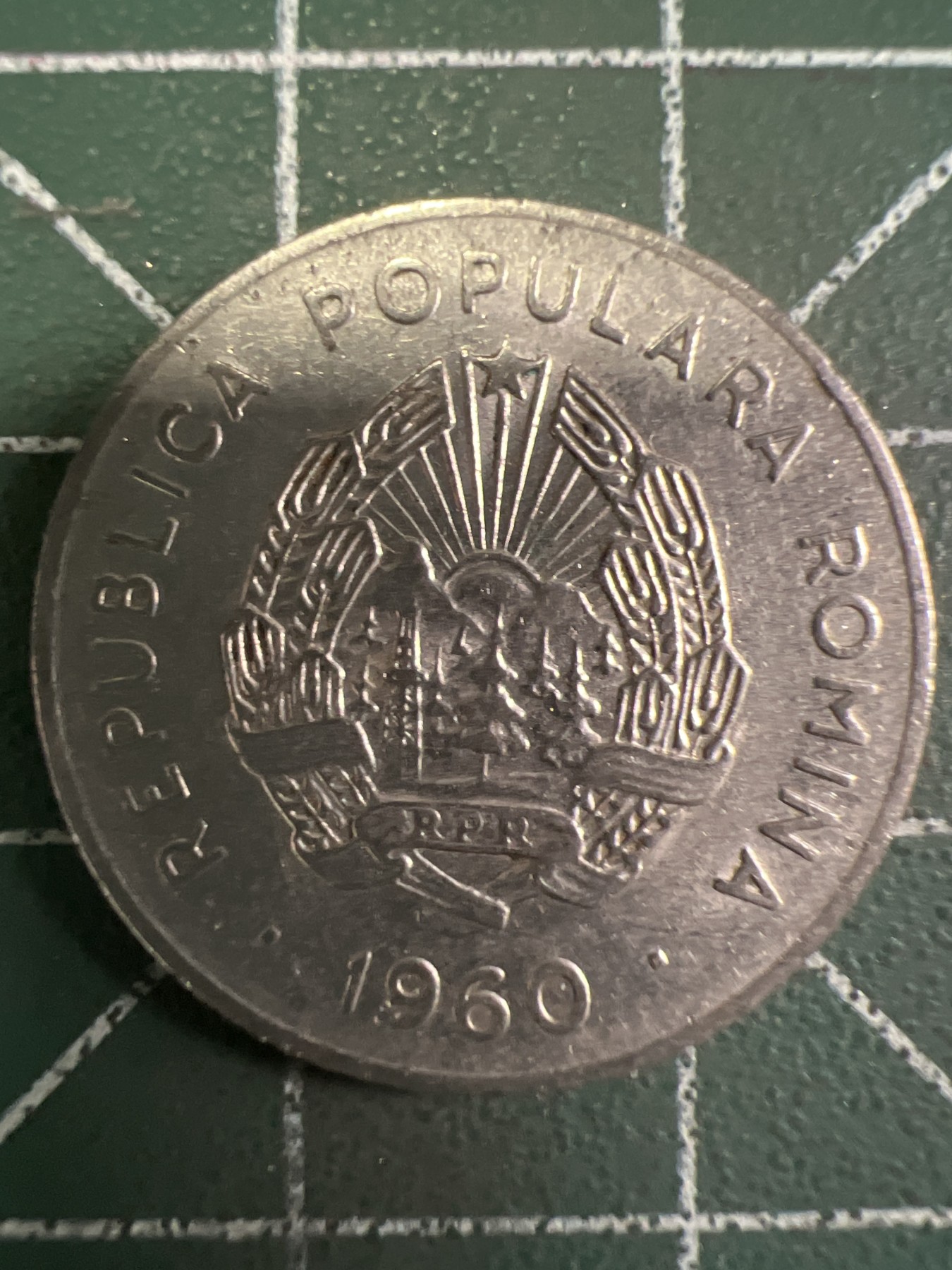 泡泡堂第351期  世界硬币 （无押金，捡漏，全场20包邮，偏远地区除外，接收代拍业务） 罗马尼亚25巴尼