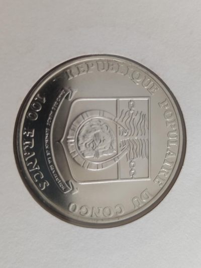 邮币封第四场 1991刚果92奥运会跨栏纪念邮币封