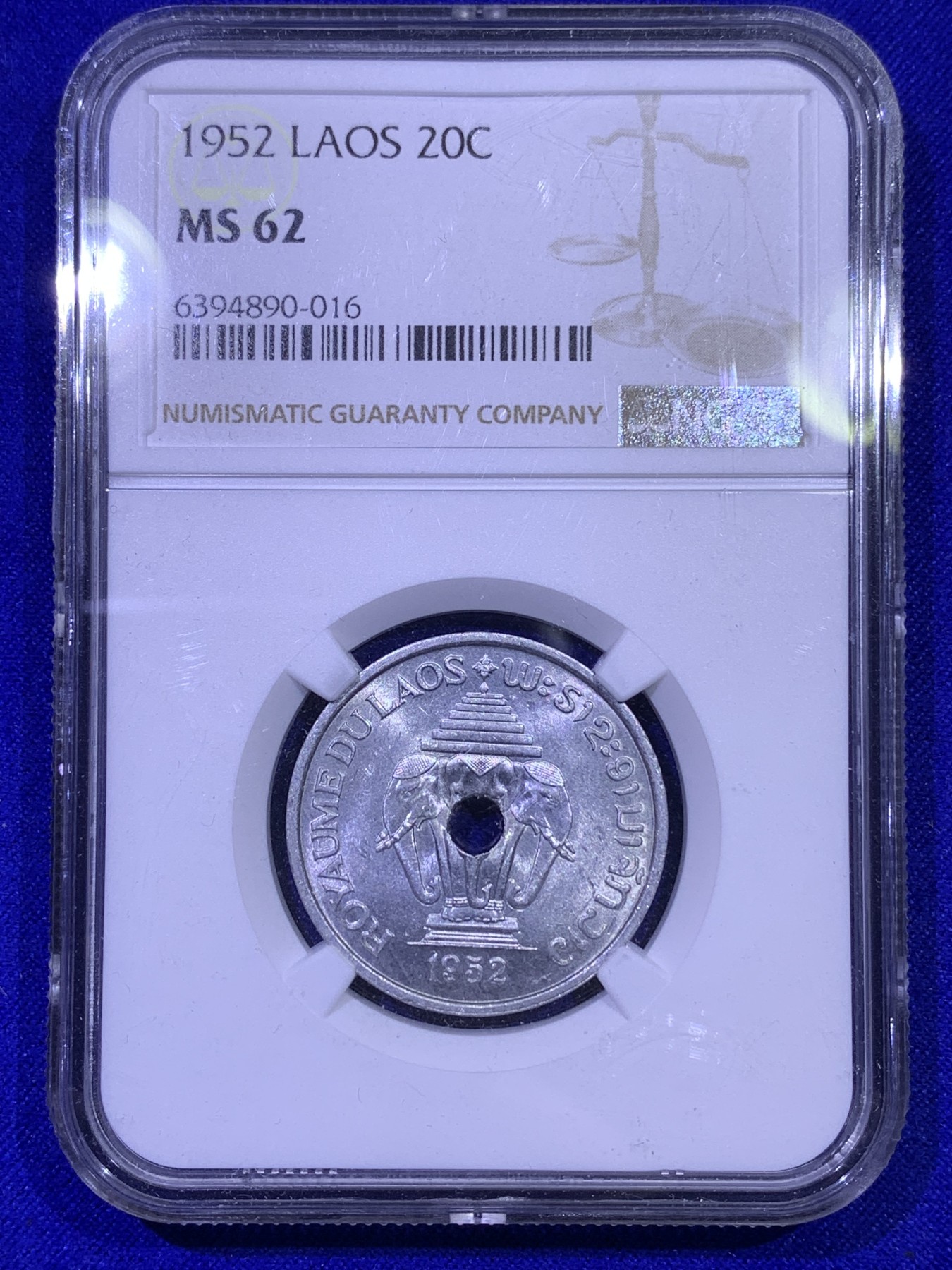 《竞宝斋》第179场-周日，周一2场 (全场包邮) NGC MS62 1952老挝20分铝币，大象中空