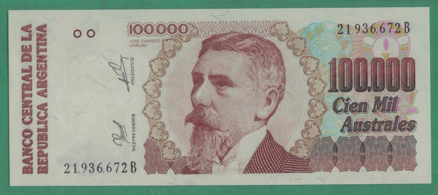 阿根廷100000(10万)奥斯特 1990年至1991年 黑签名 无4 P-336 实图 UNC